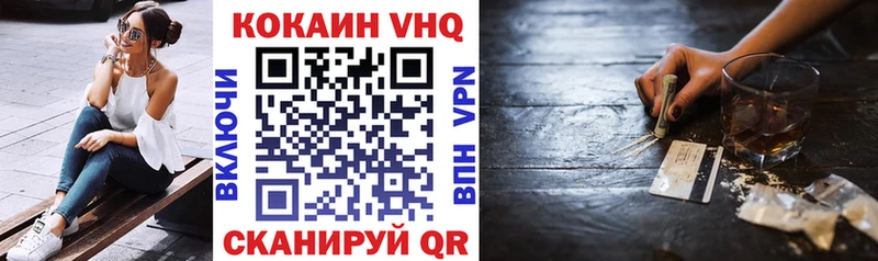 БУТИРАТ Каспийск