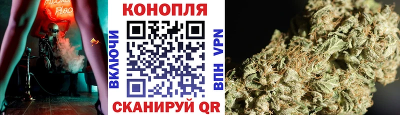 Магазины продажи наркотиков Каспийск COCAIN ГАШ А ПВП Codein МАРИХУАНА Галлюциногенные грибы