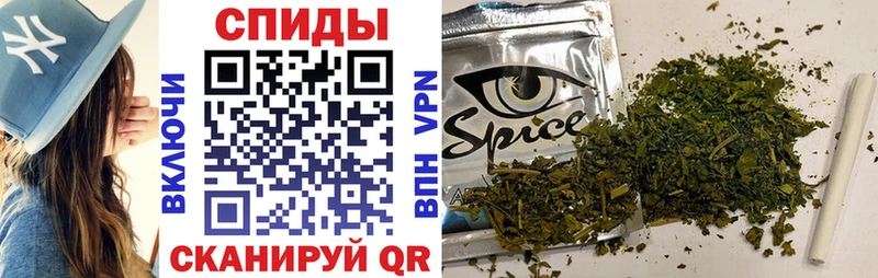 цена наркотик  Каспийск  БУТИРАТ оксибутират 