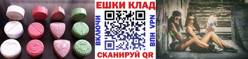 где можно купить   Каспийск  ЭКСТАЗИ Philipp Plein 