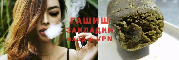 винт Вязьма