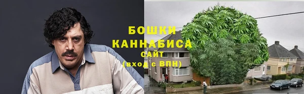 винт Вязьма