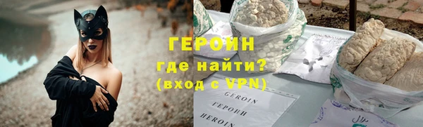 амф Вяземский
