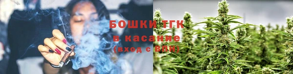 винт Вязьма
