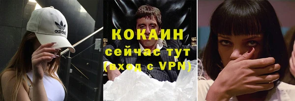 винт Вязьма