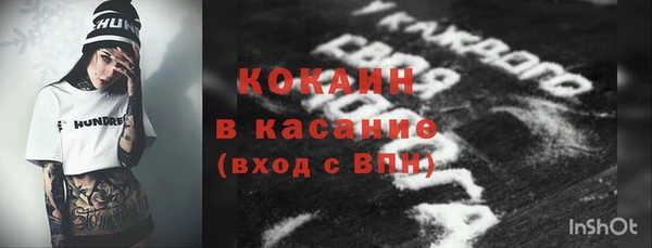 apvp Володарск