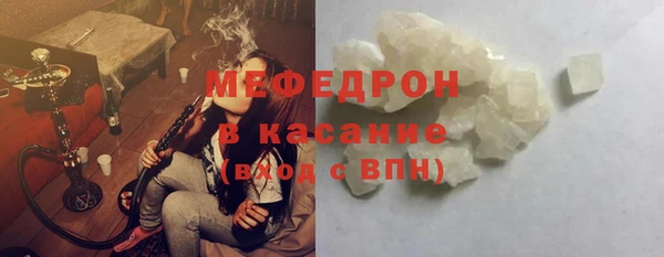 амф Вяземский