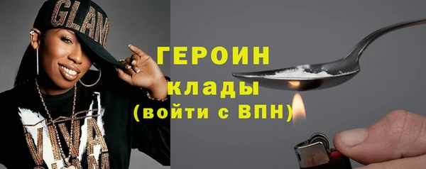 МДМА Вязники
