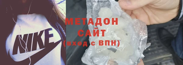 МДМА Вязники