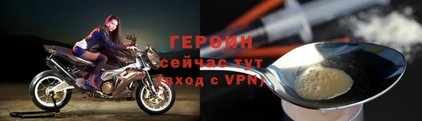 амф Вяземский