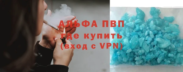 МДМА Вязники