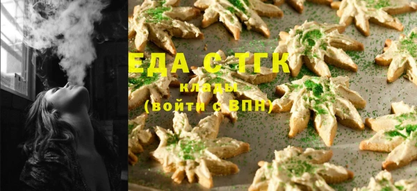 амф Вяземский
