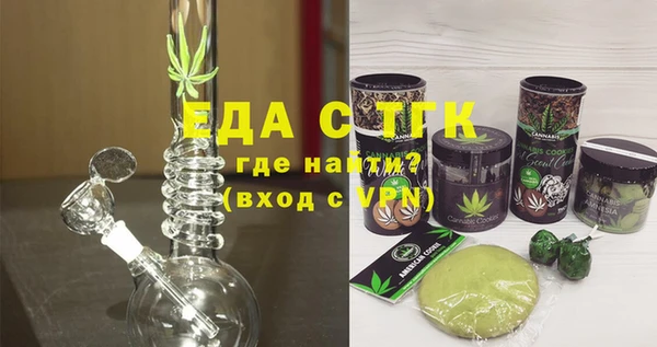 МДМА Вязники