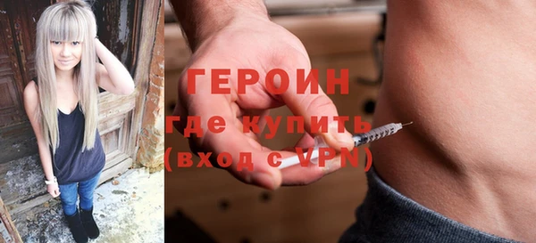 винт Вязьма