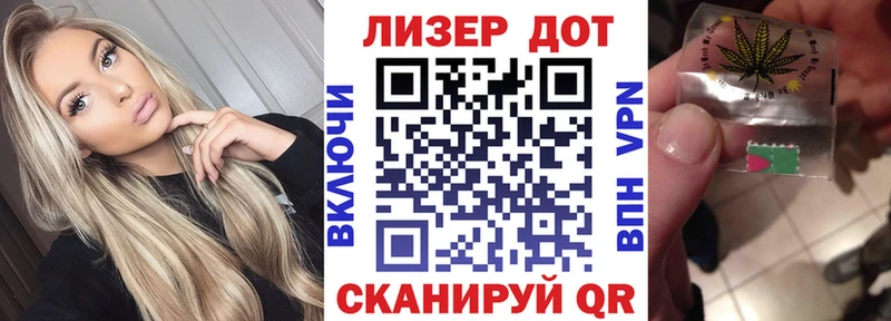 Марки NBOMe 1,5мг  сайты даркнета Telegram  Каспийск 